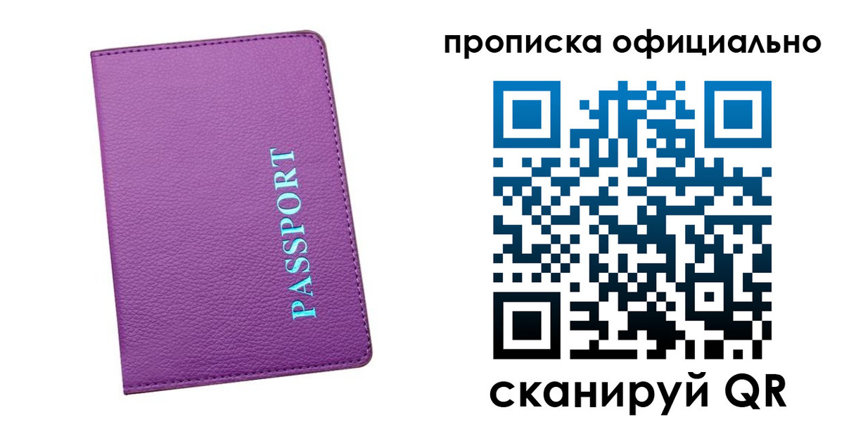 форма 3 в Кольчугино